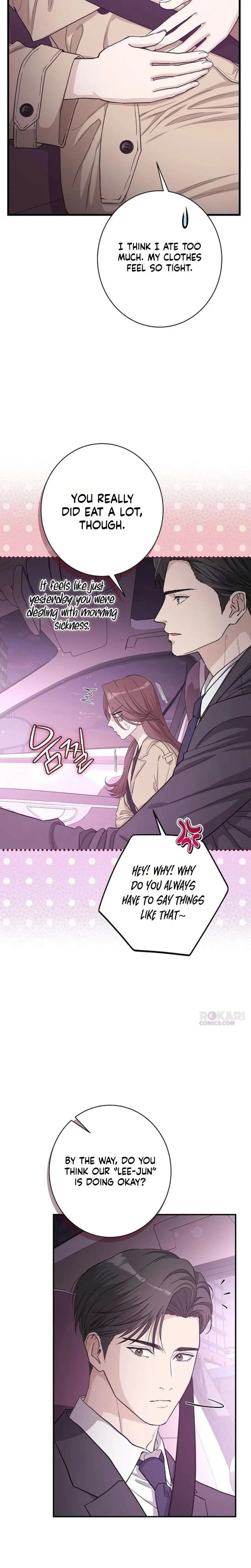 Ugly Wife Chapter 58 page 12
