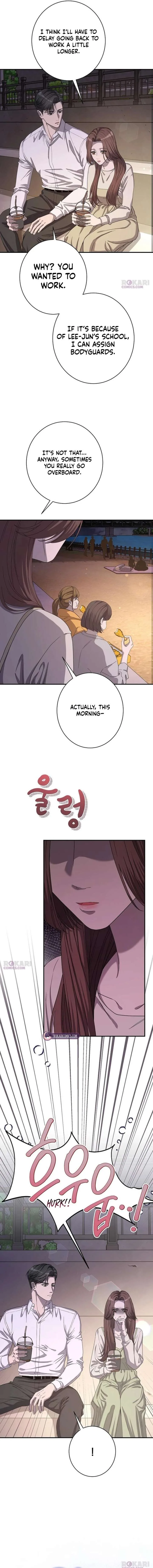 Ugly Wife Chapter 60 page 14