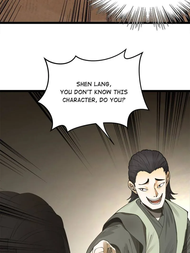 Ultimate Son-in-Law Chapter 14 page 20