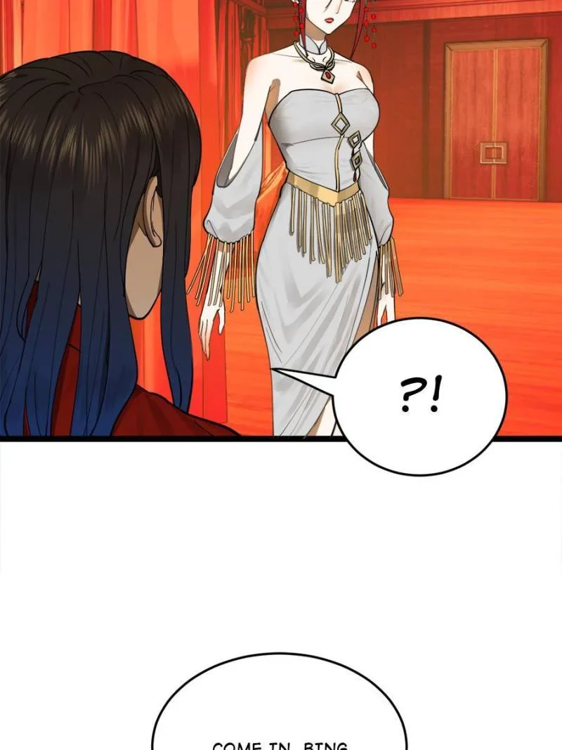 Ultimate Son-in-Law Chapter 15 page 12