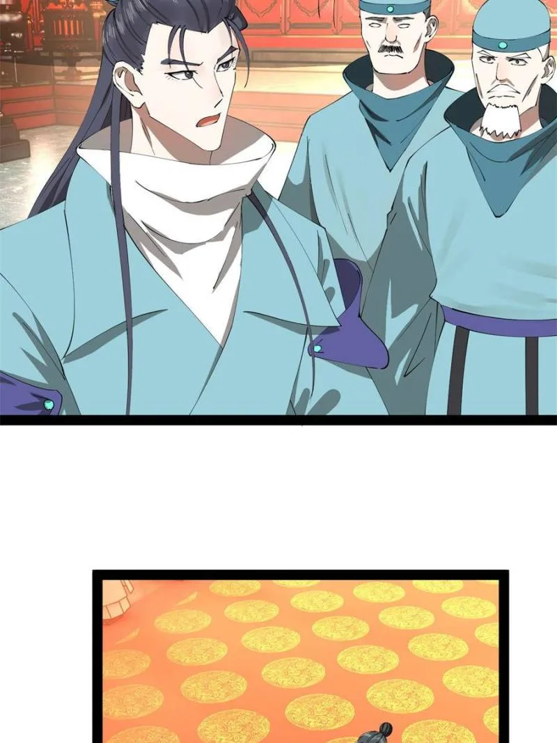 Ultimate Son-in-Law Chapter 227 page 5