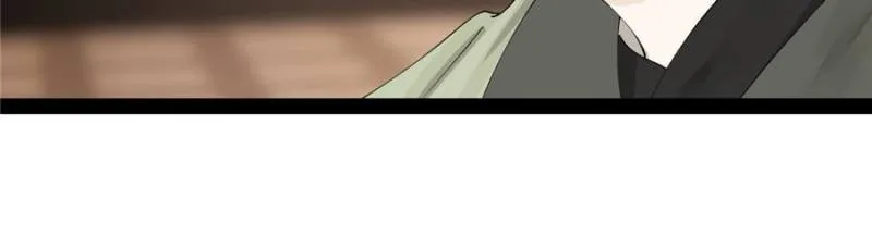 Ultimate Son-in-Law Chapter 231 page 26