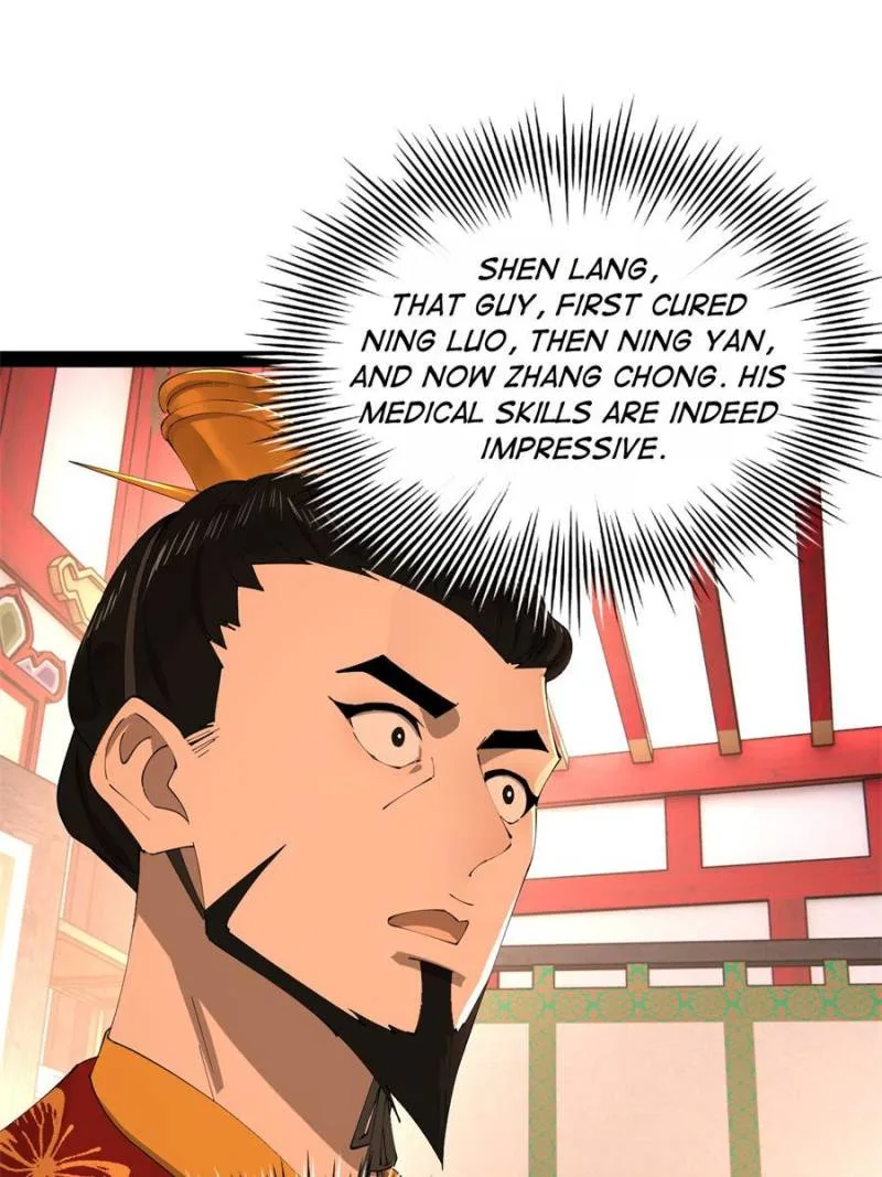 Ultimate Son-in-Law Chapter 233 page 7