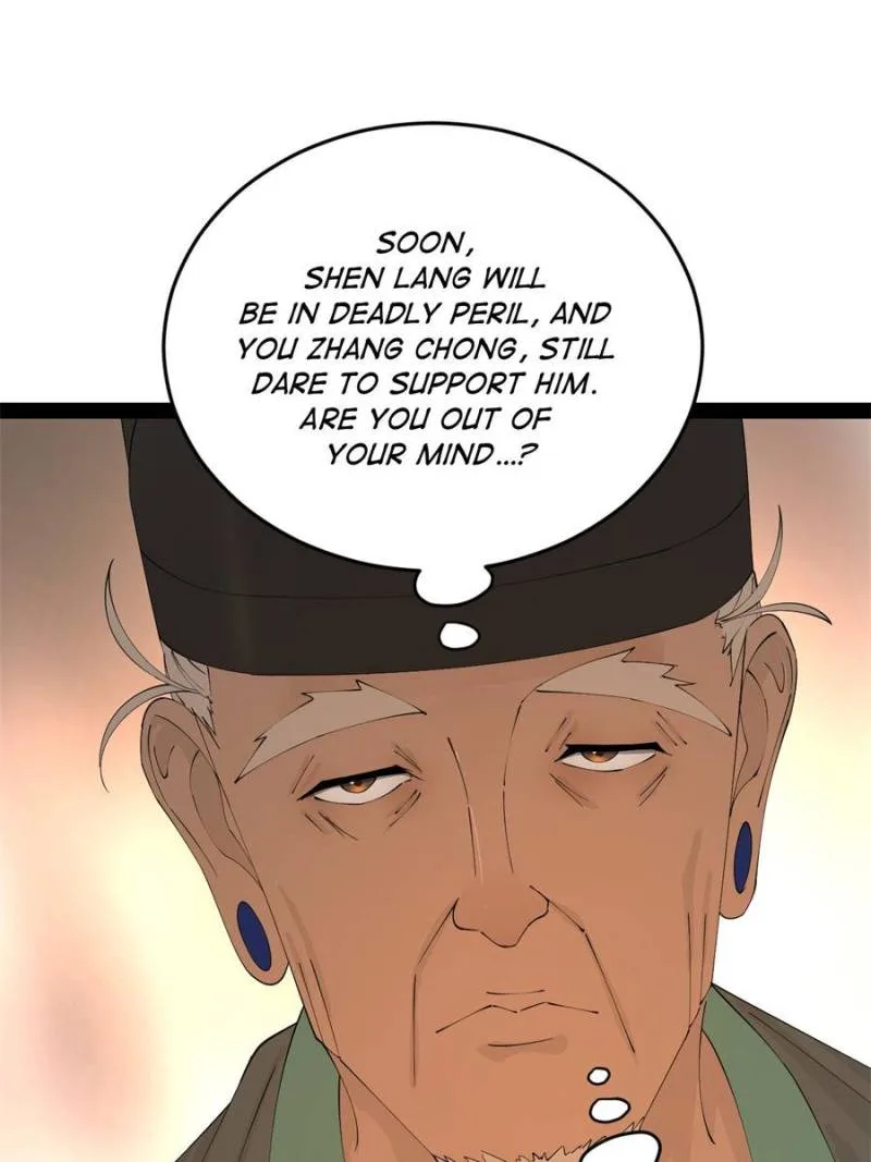 Ultimate Son-in-Law Chapter 235 page 15