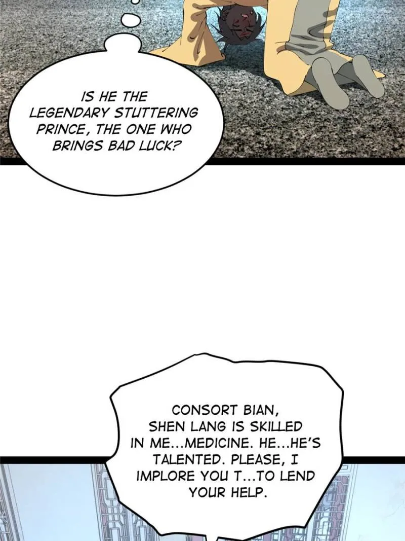 Ultimate Son-in-Law Chapter 237 page 7