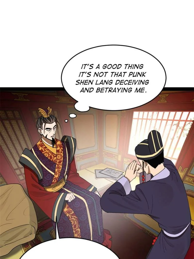 Ultimate Son-in-Law Chapter 241 page 41