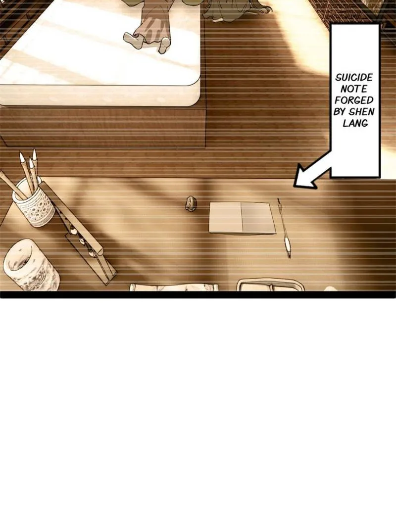 Ultimate Son-in-Law Chapter 241 page 12
