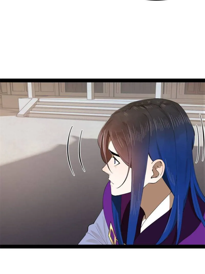 Ultimate Son-in-Law Chapter 249 page 77
