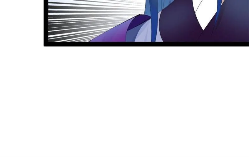 Ultimate Son-in-Law Chapter 259 page 71