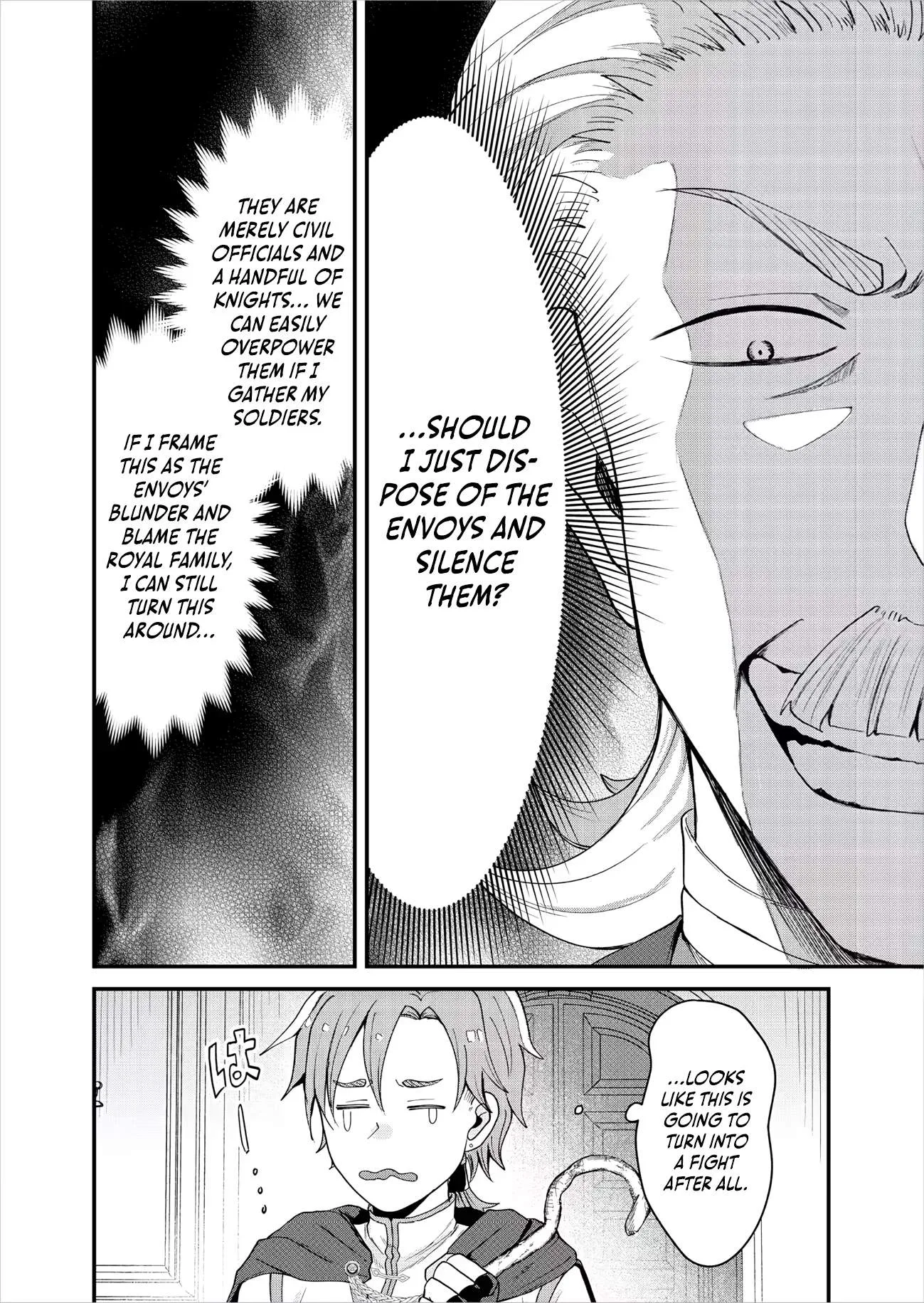 "Sono Hen no Kusa demo Kuttoke" to Tsuihou Sareta Munou Skill [Shokubutsugui] Mochi Tenseisha, Elf no Sato de Maboroshi no Shokubutsu o Tabete Musou Suru Chapter 33 page 19