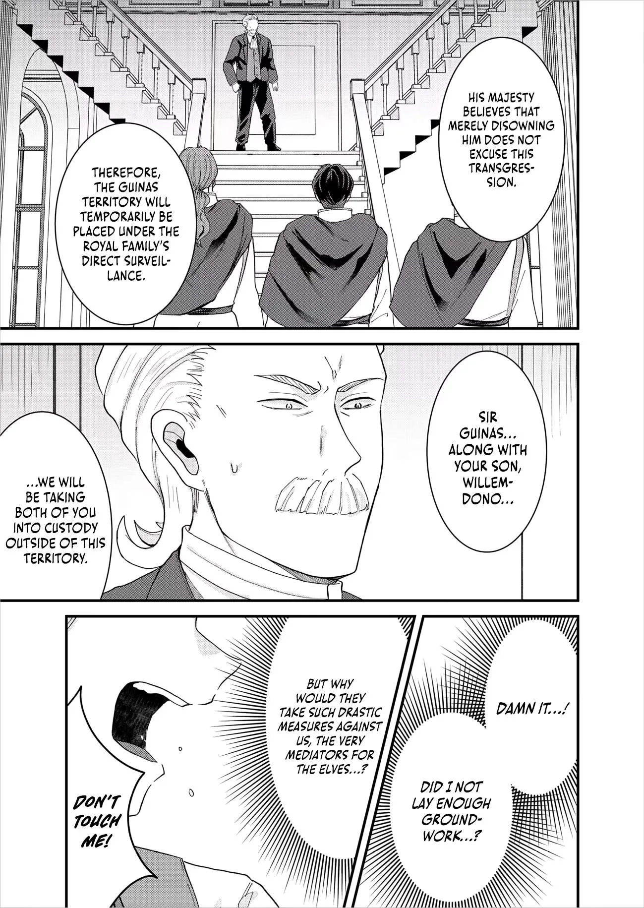 "Sono Hen no Kusa demo Kuttoke" to Tsuihou Sareta Munou Skill [Shokubutsugui] Mochi Tenseisha, Elf no Sato de Maboroshi no Shokubutsu o Tabete Musou Suru Chapter 33 page 12