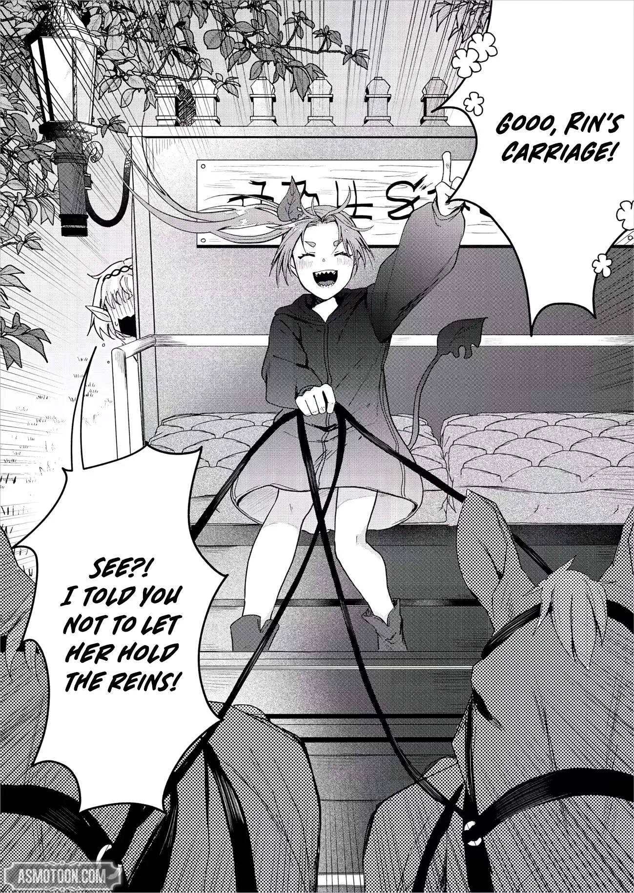 "Sono Hen no Kusa demo Kuttoke" to Tsuihou Sareta Munou Skill [Shokubutsugui] Mochi Tenseisha, Elf no Sato de Maboroshi no Shokubutsu o Tabete Musou Suru Chapter 33 page 21
