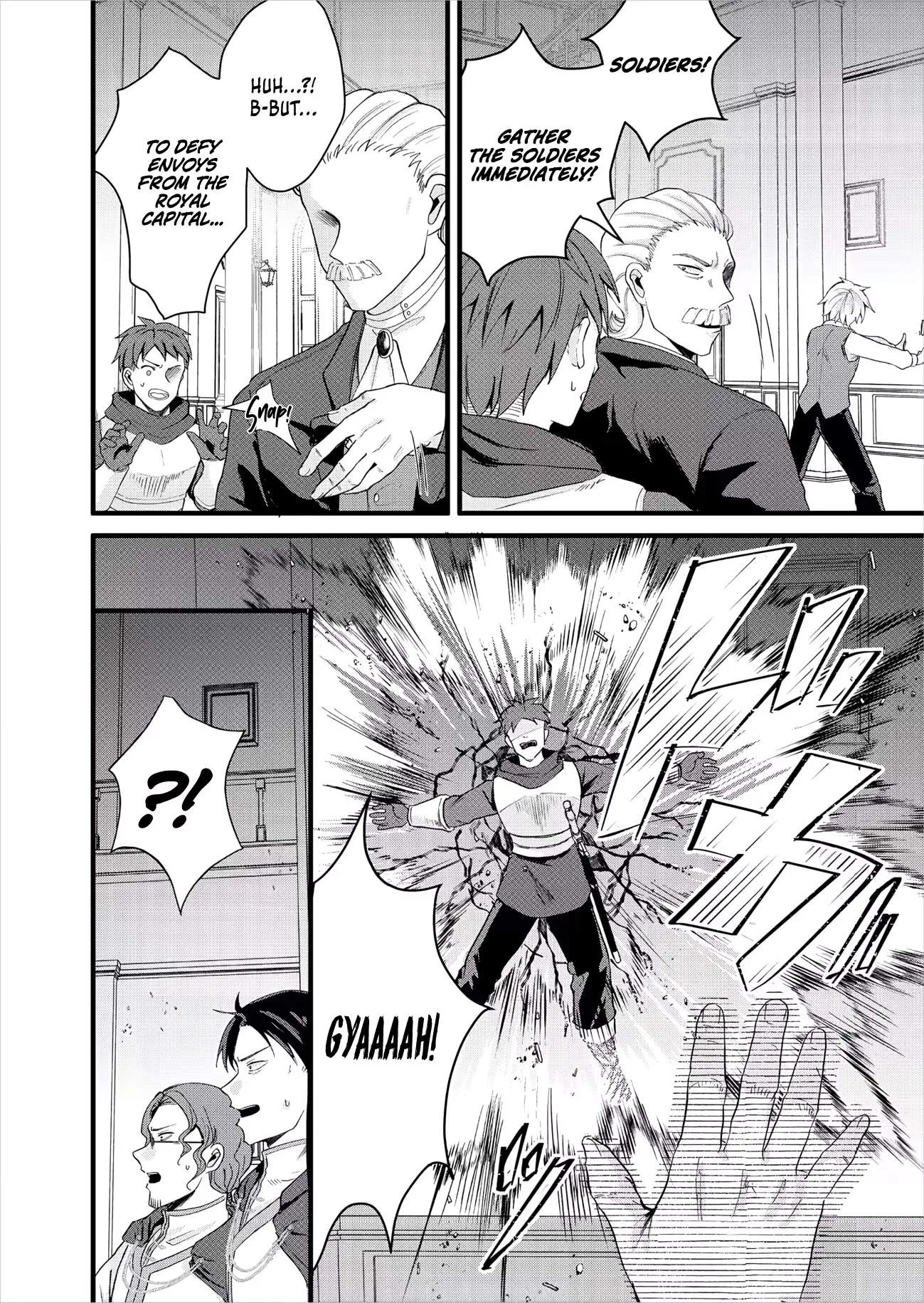 "Sono Hen no Kusa demo Kuttoke" to Tsuihou Sareta Munou Skill [Shokubutsugui] Mochi Tenseisha, Elf no Sato de Maboroshi no Shokubutsu o Tabete Musou Suru Chapter 34 page 15