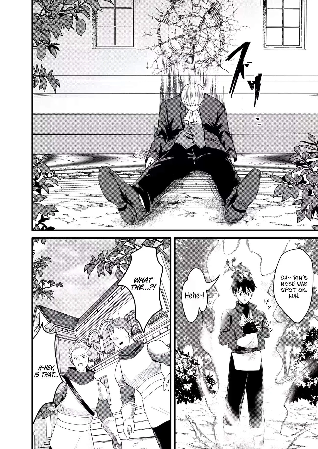 "Sono Hen no Kusa demo Kuttoke" to Tsuihou Sareta Munou Skill [Shokubutsugui] Mochi Tenseisha, Elf no Sato de Maboroshi no Shokubutsu o Tabete Musou Suru Chapter 35 page 18