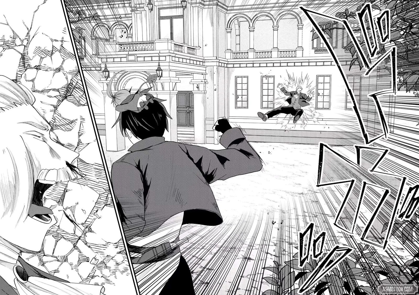 "Sono Hen no Kusa demo Kuttoke" to Tsuihou Sareta Munou Skill [Shokubutsugui] Mochi Tenseisha, Elf no Sato de Maboroshi no Shokubutsu o Tabete Musou Suru Chapter 35 page 17