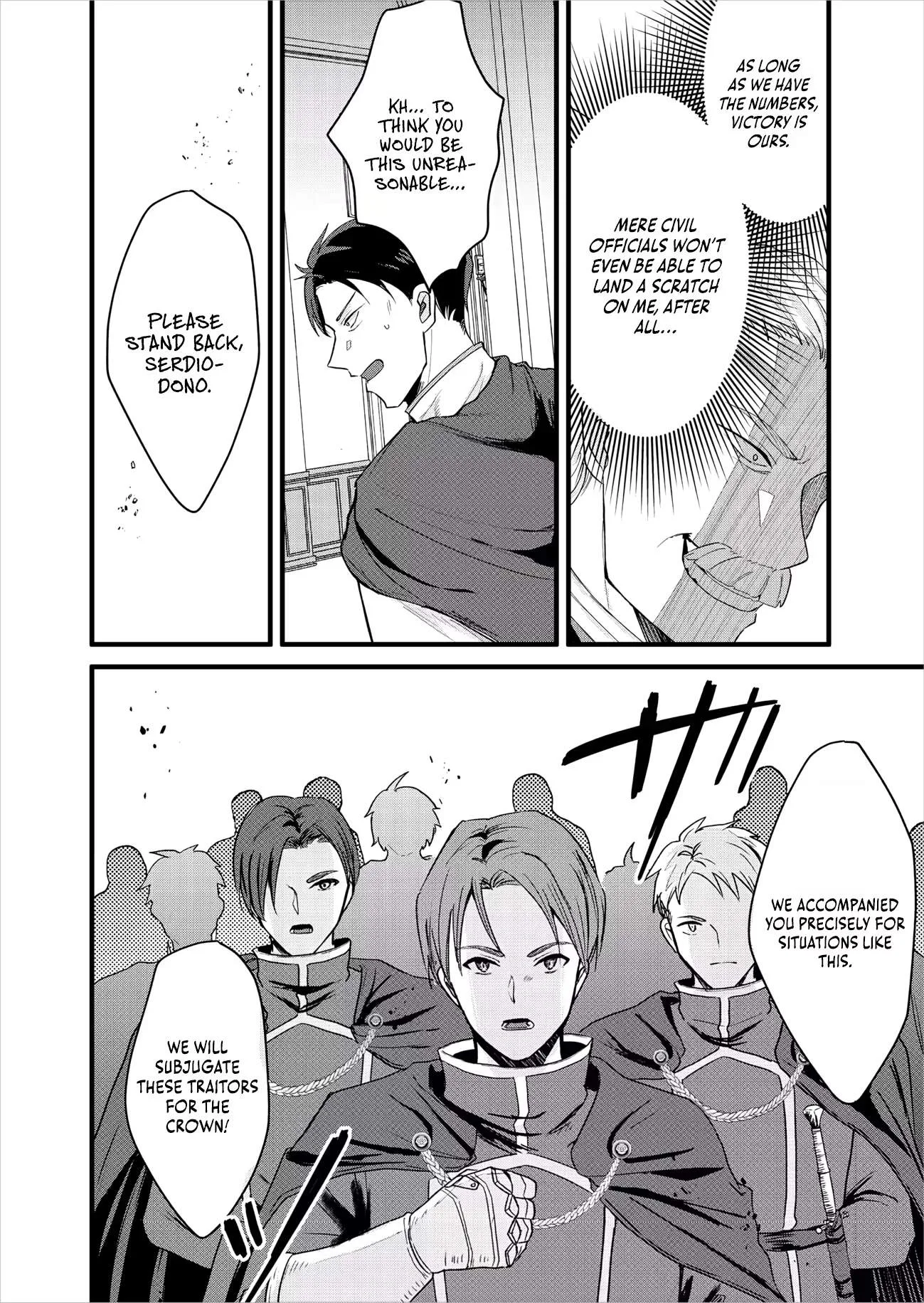 "Sono Hen no Kusa demo Kuttoke" to Tsuihou Sareta Munou Skill [Shokubutsugui] Mochi Tenseisha, Elf no Sato de Maboroshi no Shokubutsu o Tabete Musou Suru Chapter 34 page 17