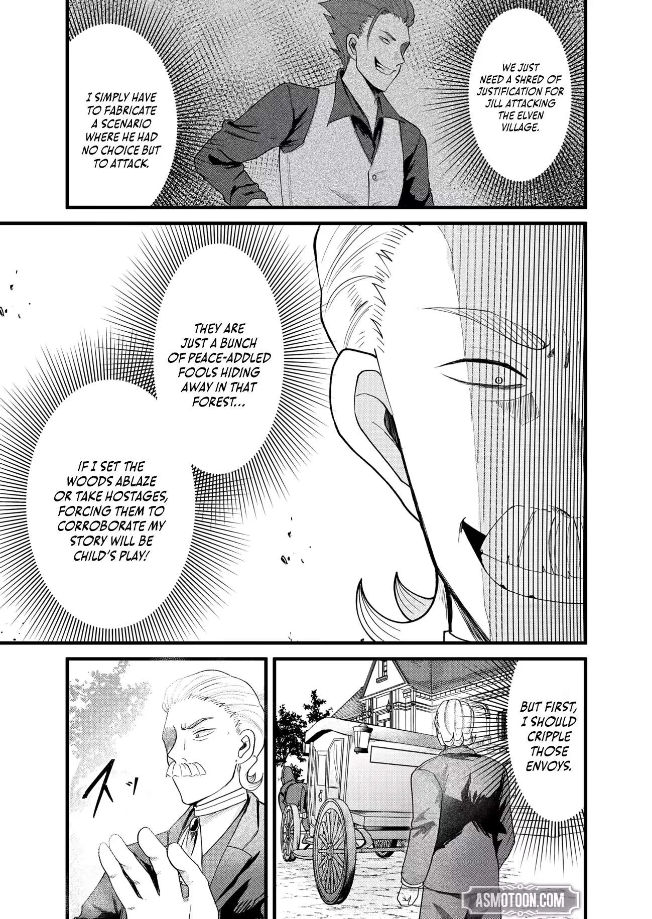 "Sono Hen no Kusa demo Kuttoke" to Tsuihou Sareta Munou Skill [Shokubutsugui] Mochi Tenseisha, Elf no Sato de Maboroshi no Shokubutsu o Tabete Musou Suru Chapter 35 page 14