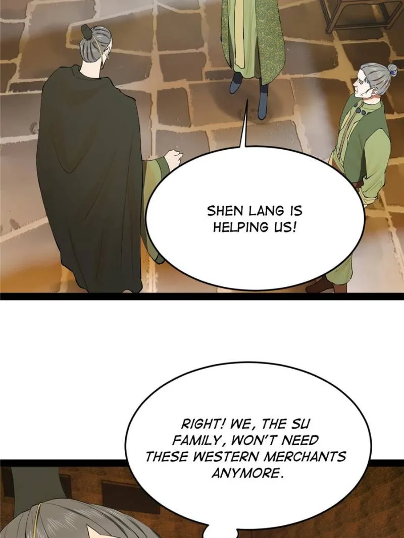 Ultimate Son-in-Law Chapter 261 page 7