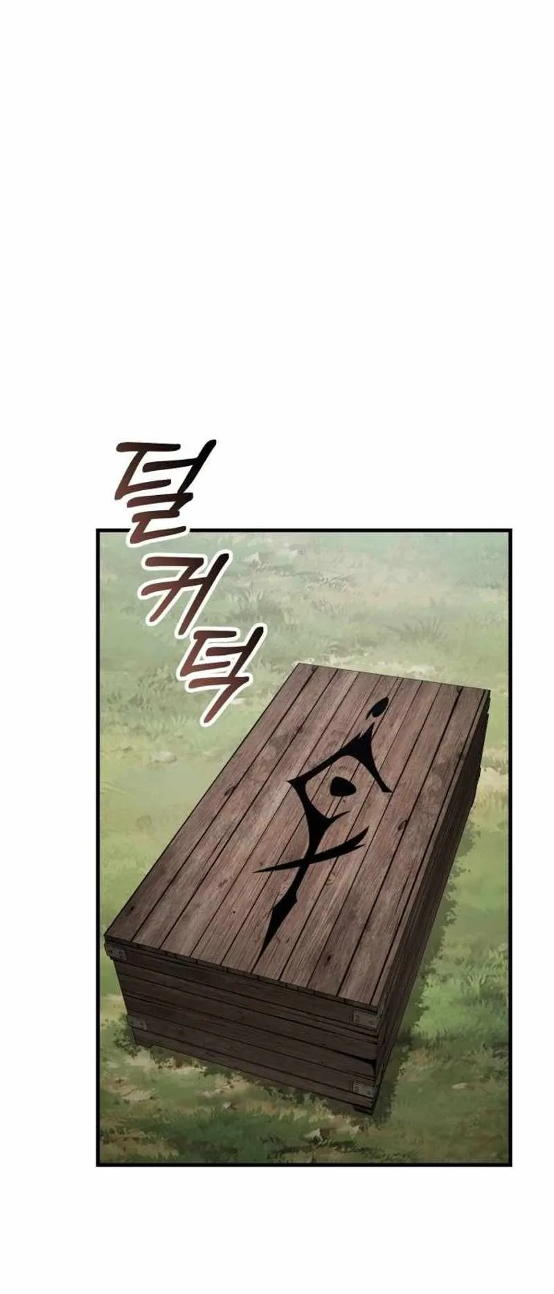 Green Skin Chapter 23 page 16