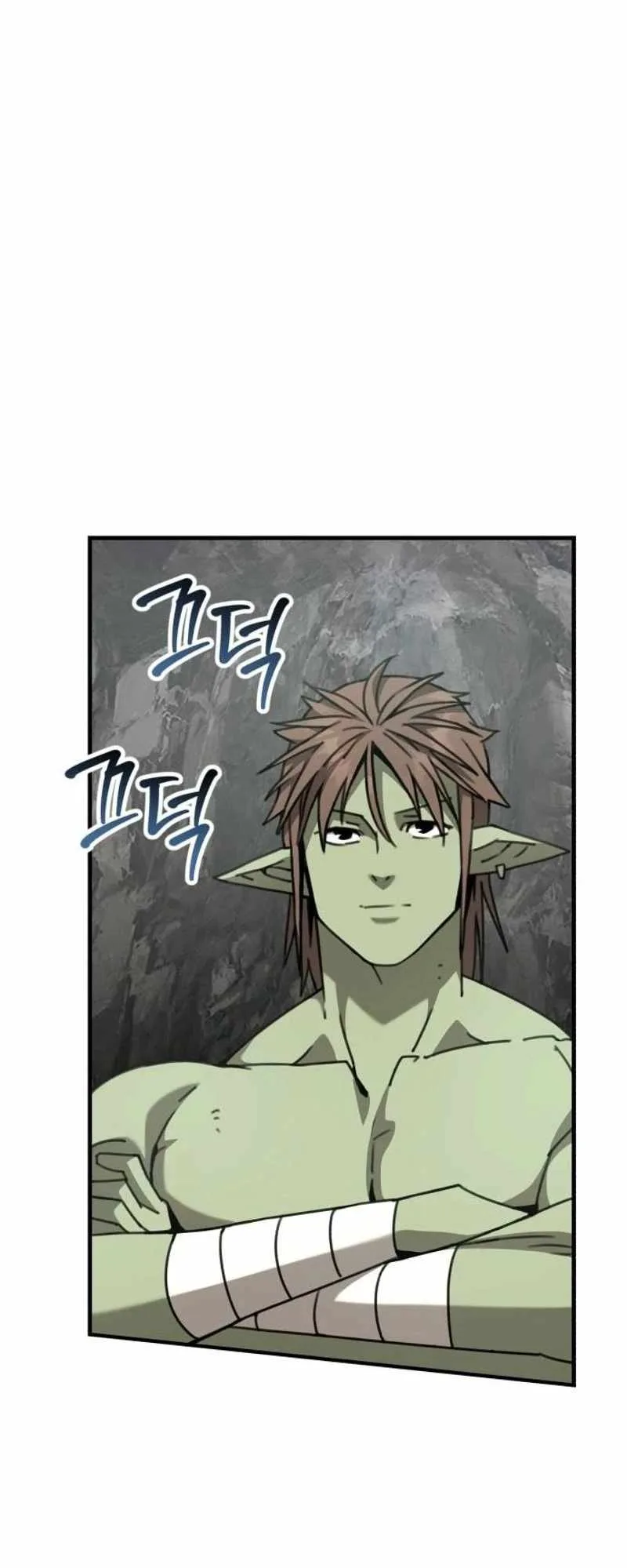 Green Skin Chapter 23 page 22