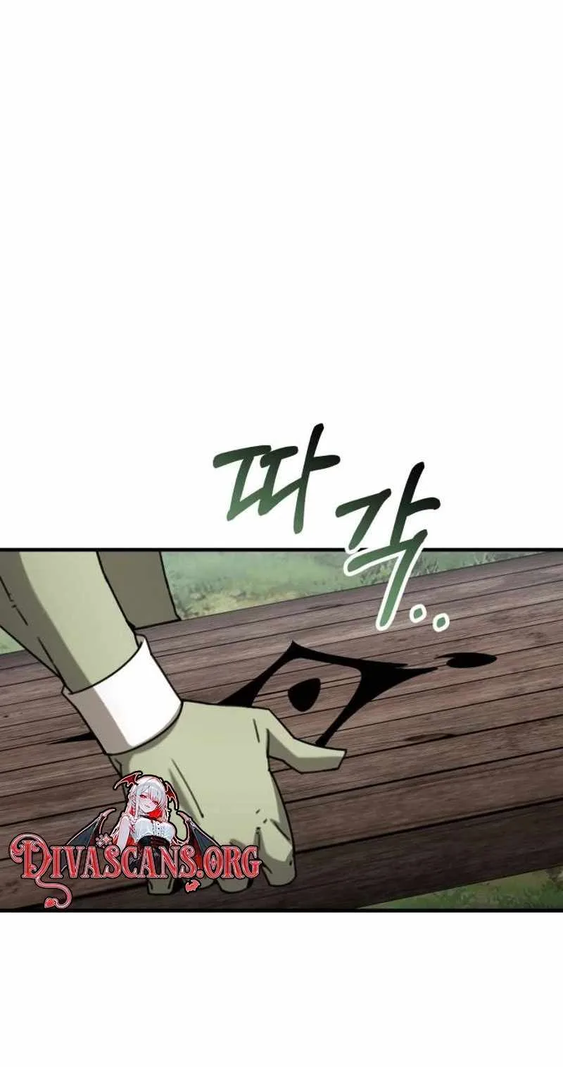 Green Skin Chapter 23 page 19