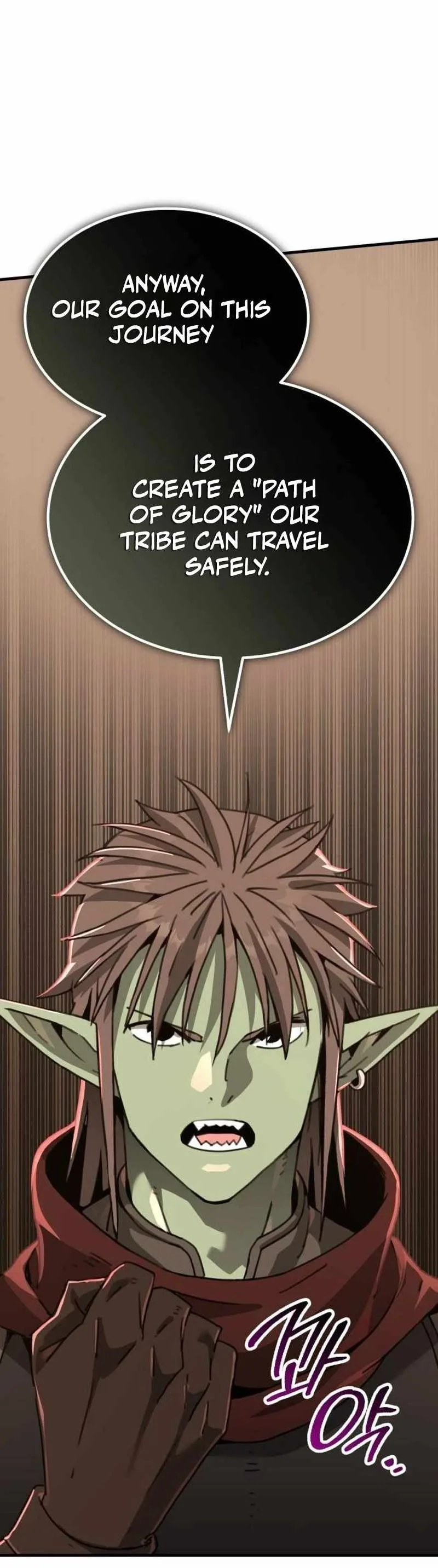 Green Skin Chapter 23 page 70