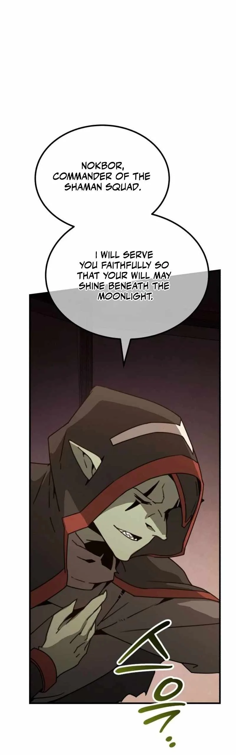 Green Skin Chapter 23 page 72