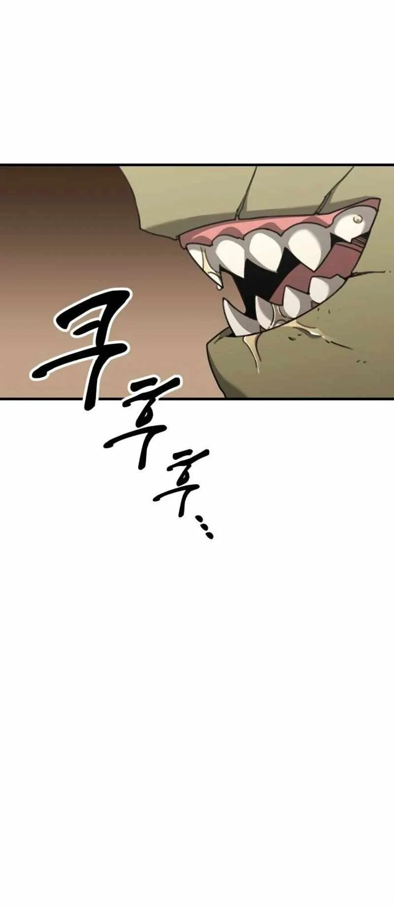 Green Skin Chapter 23 page 85