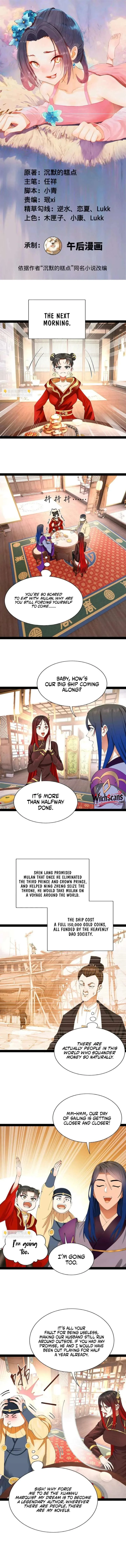 Ultimate Son-in-Law Chapter 339 page 2