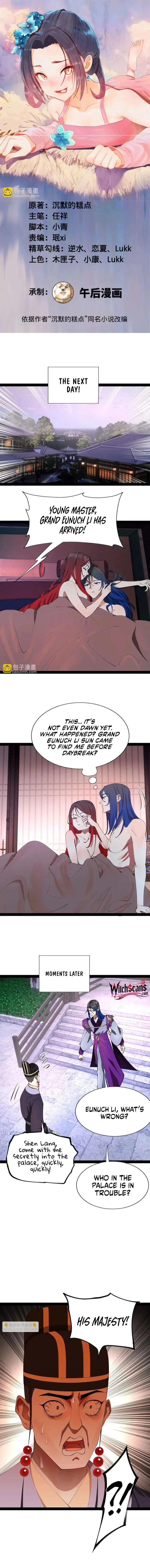 Ultimate Son-in-Law Chapter 340 page 2
