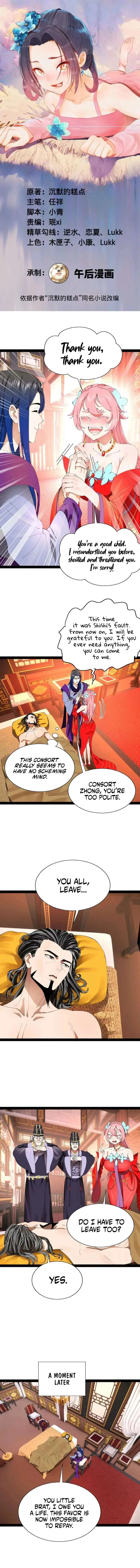 Ultimate Son-in-Law Chapter 341 page 2