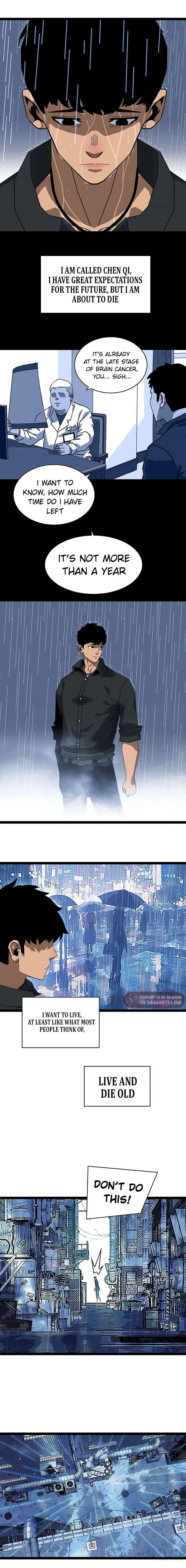 Ultimate Trump Card Chapter 1 page 5