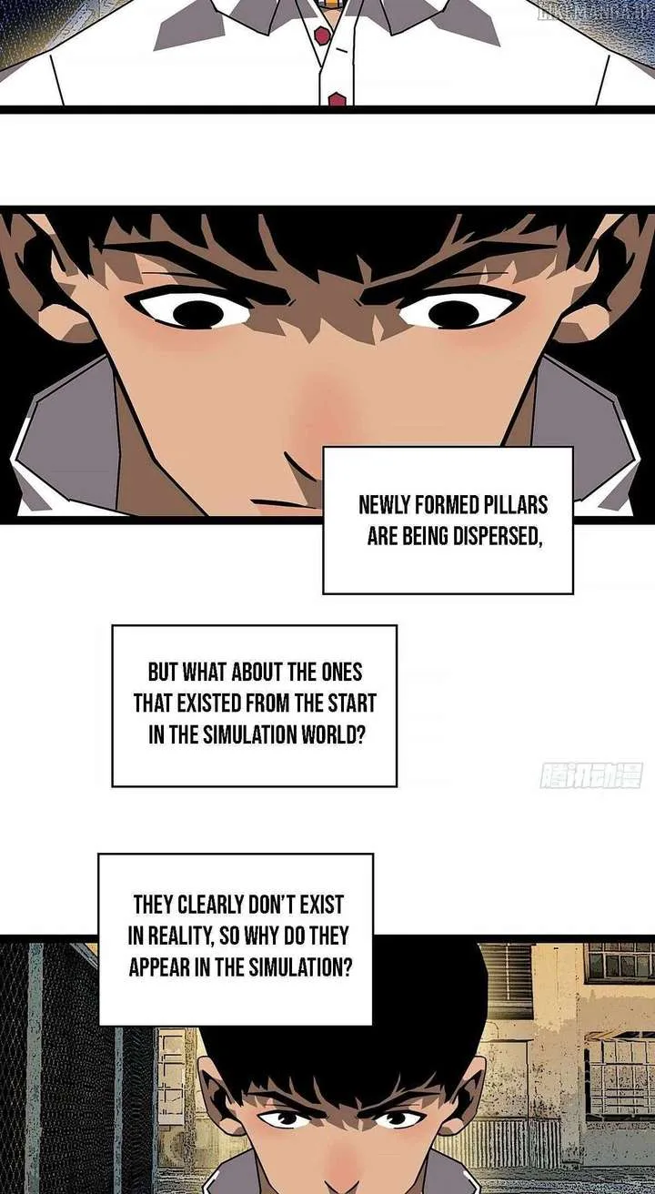 Ultimate Trump Card Chapter 4 page 12
