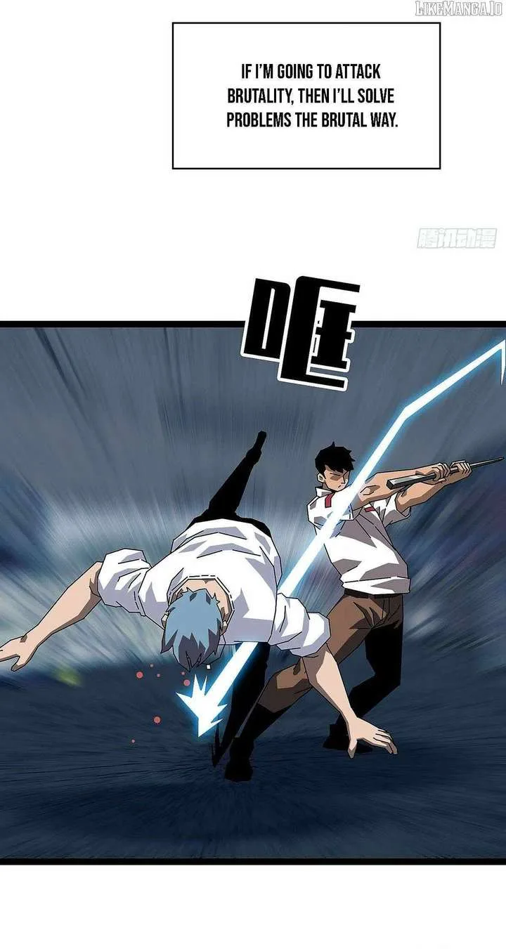 Ultimate Trump Card Chapter 5 page 9