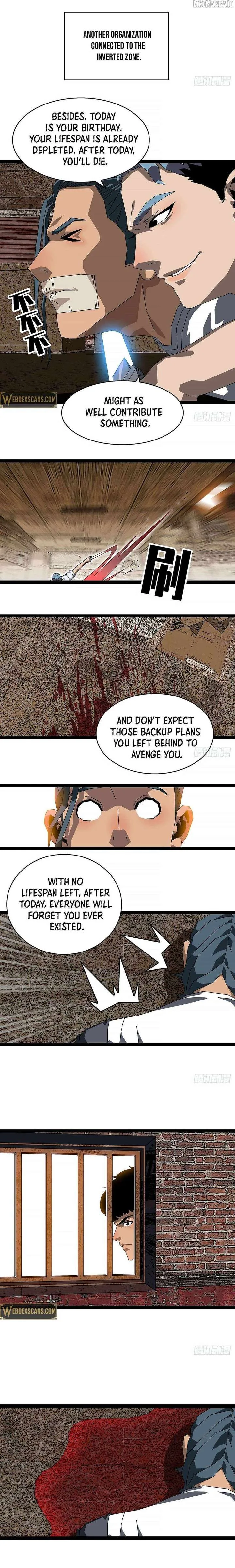 Ultimate Trump Card Chapter 5 page 4