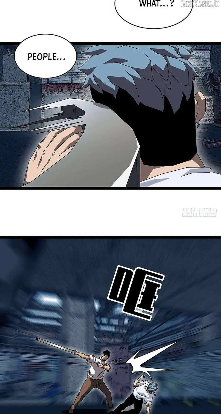 Ultimate Trump Card Chapter 5 page 11