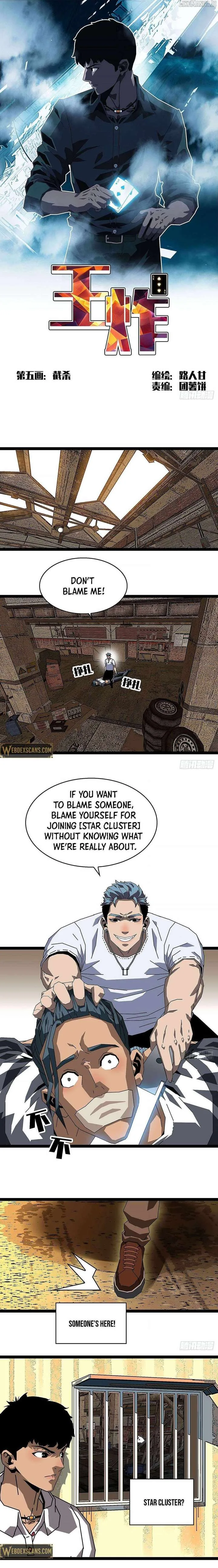 Ultimate Trump Card Chapter 5 page 3