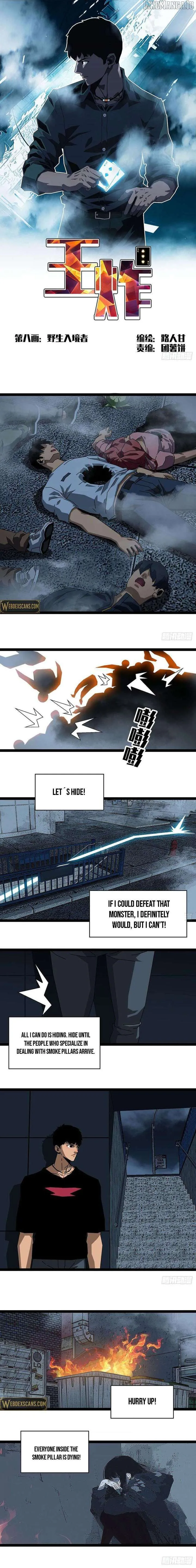 Ultimate Trump Card Chapter 8 page 2