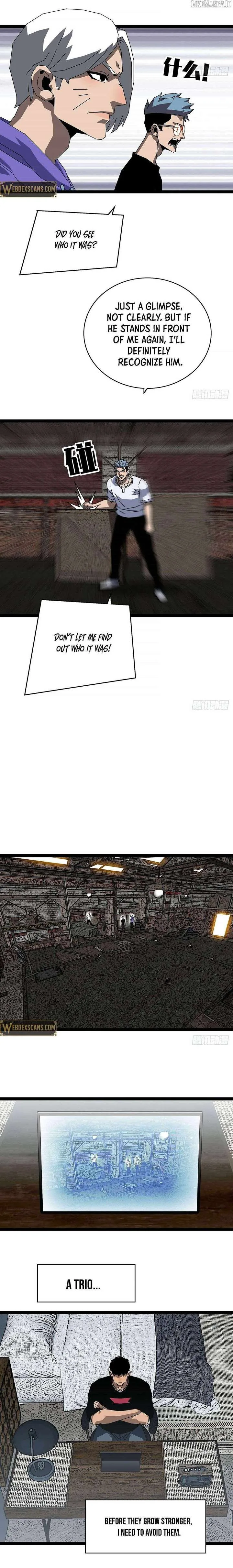 Ultimate Trump Card Chapter 6 page 6