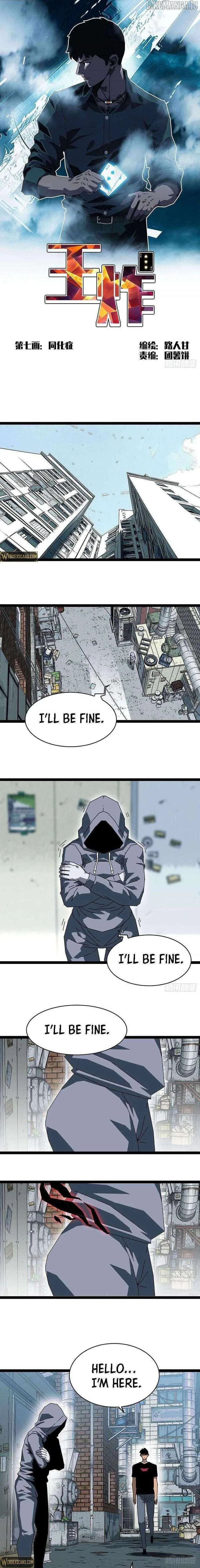 Ultimate Trump Card Chapter 7 page 3