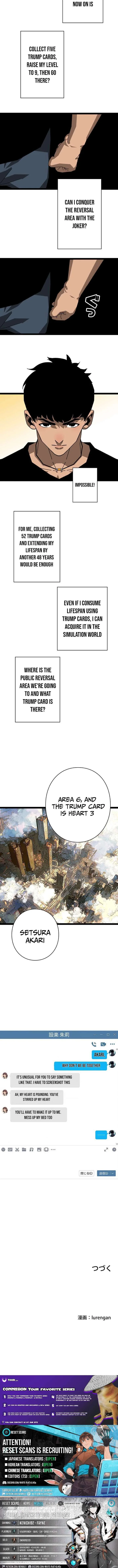 Ultimate Trump Card Chapter 9 page 7