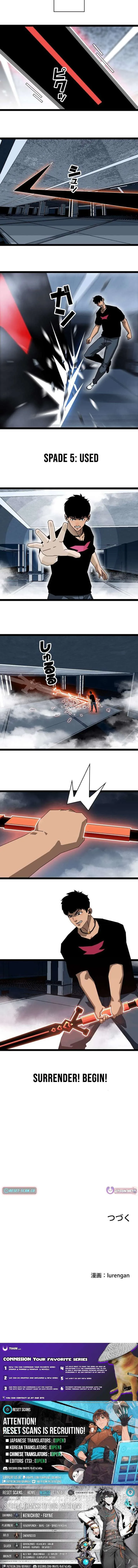 Ultimate Trump Card Chapter 14 page 6