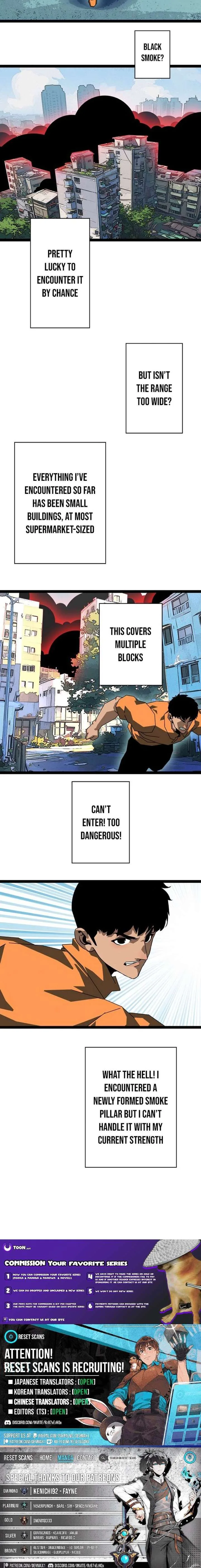 Ultimate Trump Card Chapter 18 page 7