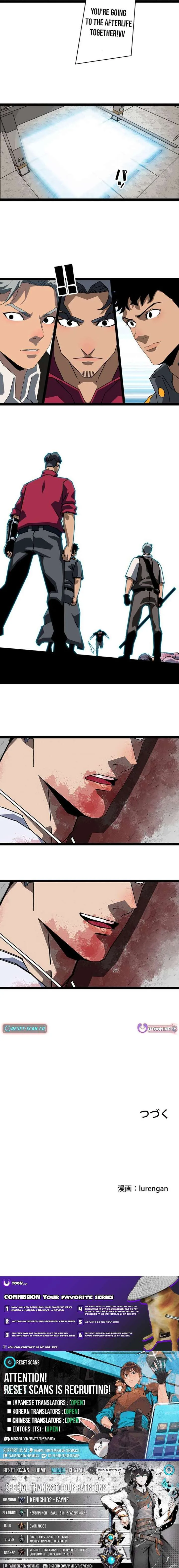 Ultimate Trump Card Chapter 15 page 8