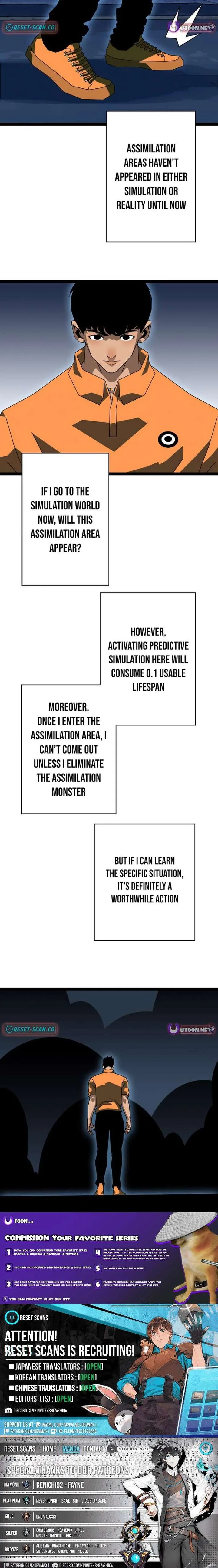 Ultimate Trump Card Chapter 19 page 8