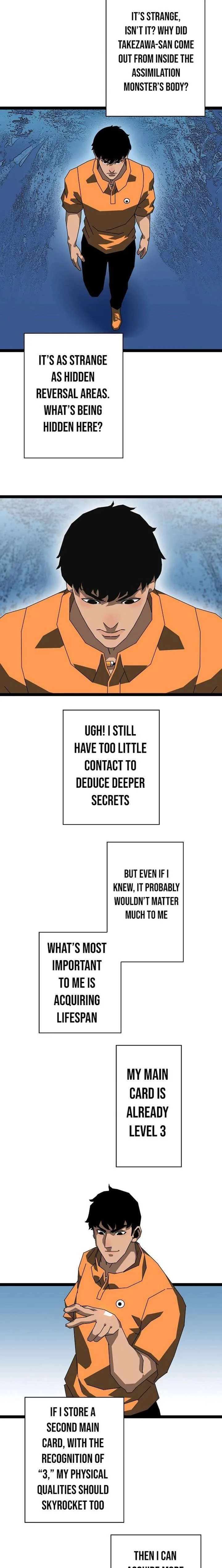Ultimate Trump Card Chapter 23 page 7