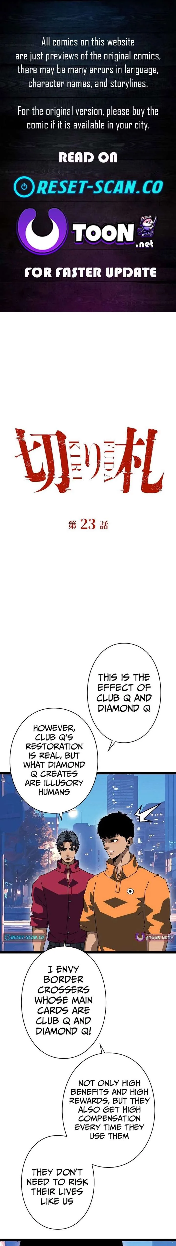 Ultimate Trump Card Chapter 23 page 1