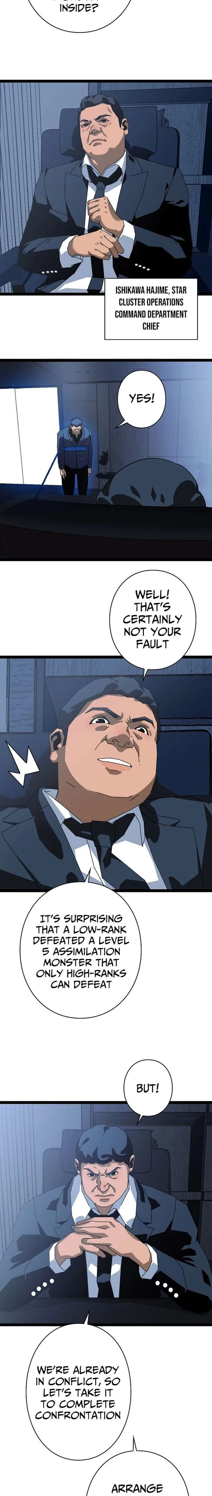 Ultimate Trump Card Chapter 23 page 4