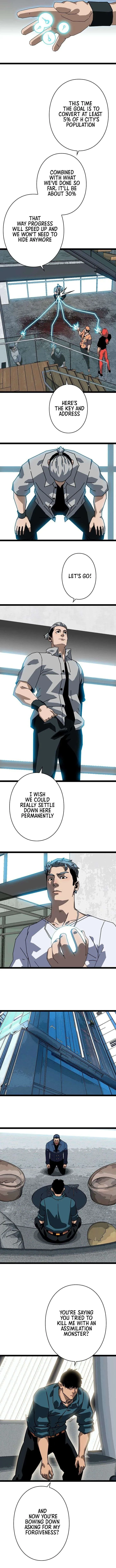 Ultimate Trump Card Chapter 25 page 5