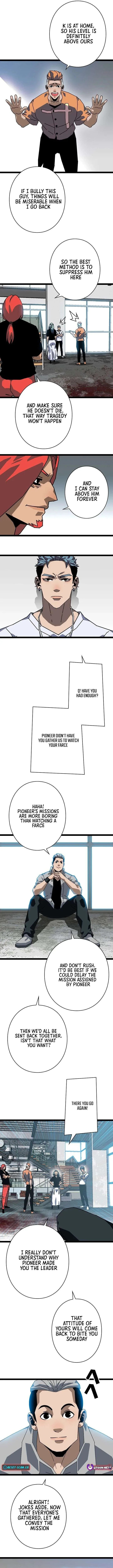Ultimate Trump Card Chapter 25 page 4